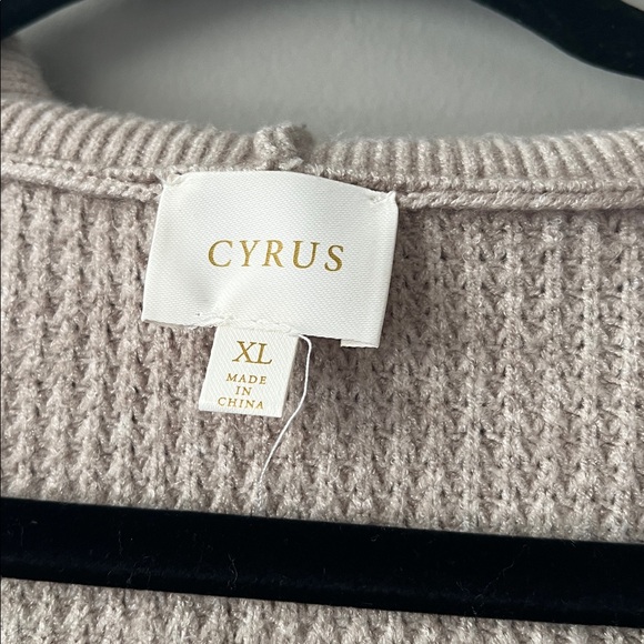 Tan Cardigan - Picture 3 of 7